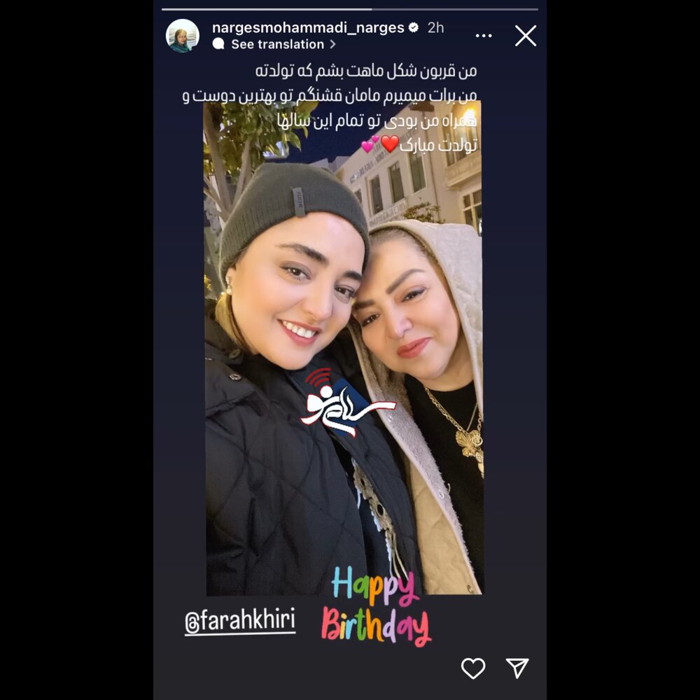 االبببب