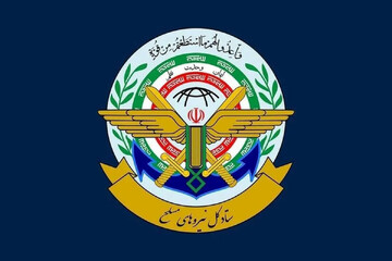 اطلاعیه شماره ۱ ستاد کل نیروهای مسلح: اسرائیل منتظر پاسخ کوبنده باشد