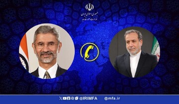 وزیر امورخارجه ایران: اقدام متجاوزانه رژیم صهیونیستی در حمله به ایران مسیر دیپلماسی را به انحراف کشاند