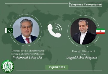 حمایت پاکستان از ایران