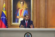مادورو: نتانیاهو به این دیوانگی پایان دهد