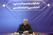 آرامش کامل در فضای استان قزوین
