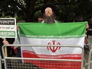 حمایت خاخام‌های یهودی از ایران
