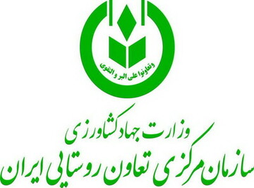 توزیع مستمر و بدون محدودیت کالاهای اساسی