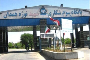 پایگاه نوژه و رادار سوباشی در امنیت کامل است