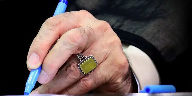 عفو گروهی از محکومان با نظر رهبر انقلاب