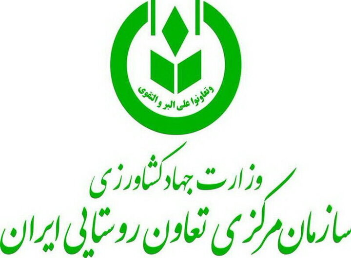 توزیع مستمر و بدون محدودیت کالاهای اساسی
