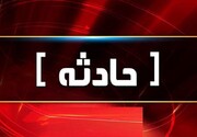 حریق انبار کاغذ خیابان ظهیرالاسلام تهران