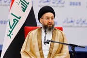 حکیم: عراق باید از ایران حمایت کامل بکند