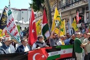 تجمع مردم ترکیه در حمایت از ایران