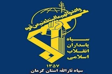 لغو مراسم تشییع شهدای حملات اخیر