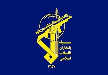 فوری؛ شهادت رئیس سازمان اطلاعات سپاه + جزییات