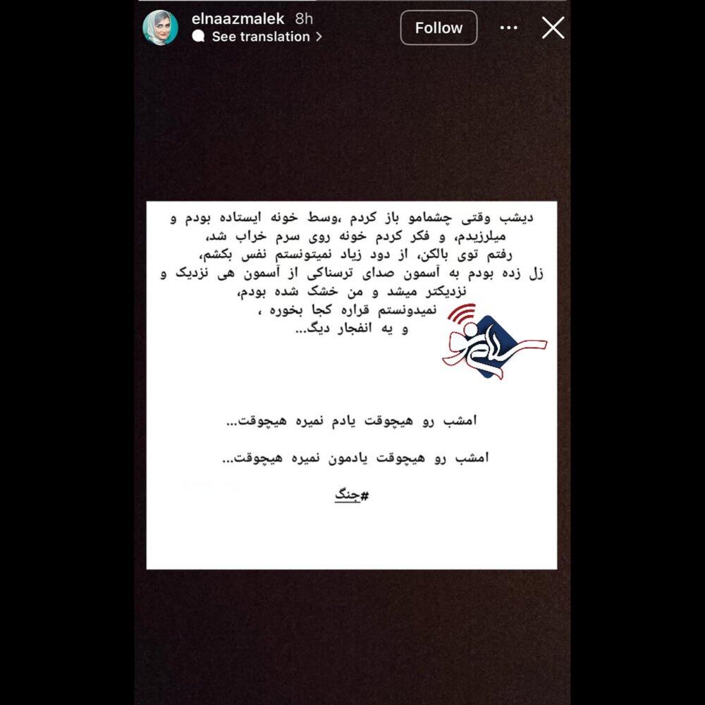 اطاساسا