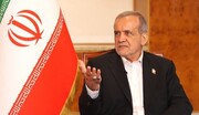 پزشکیان: آمریکا اسرائیل را مهار کند و گرنه پاسخ ما دردناکتر است