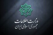 شناسایی جداگانه ۲۸ متهم جاسوسی برای موساد در تهران