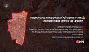 ایران برای ساکنین اسرائیل هشدار تخلیه صادر کرد
