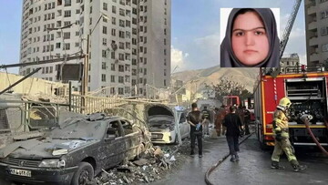 شهادت دردناک یک پزشک و کودک خردسالش در تهران