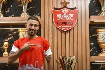 استوری بازیک پرسپولیس خطاب به وطن‌فروشان