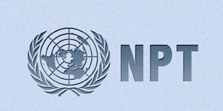 فوری؛ تکذیب خبر  خروج ایران از NPT