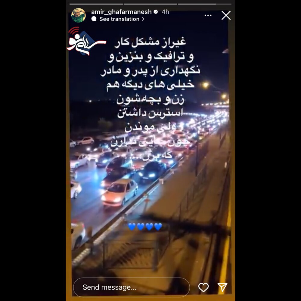نبنببتبت