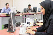 دورکار شدن بانوان این استان