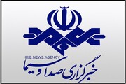 از دسترس خارج شدن سایت خبرگزاری صداوسیما