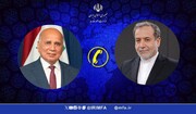 تماس تلفنی  سید عباس عراقچی وزیر امور خارجه ایران با همتای عراقی