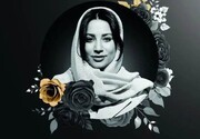 فوری؛ شهادت سروناز واعظی زاده درپی حمله رژیم صهیونیستی + عکس