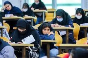 خبر مهم درباره برگزاری نوبت دوم کنکور ۱۴۰۴