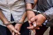 عوامل موساد در کرج بازداشت شدند