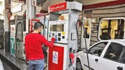افزایش جایگاههای سیار بنزین به تهران