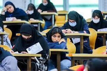 خبر مهم درباره برگزاری نوبت دوم کنکور ۱۴۰۴