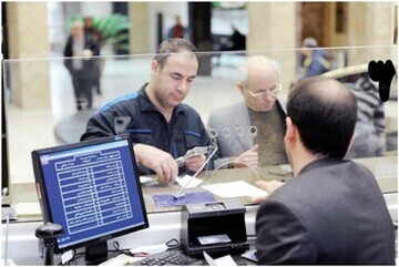 روال فعالیت بانک‌های کشور اعلام شد