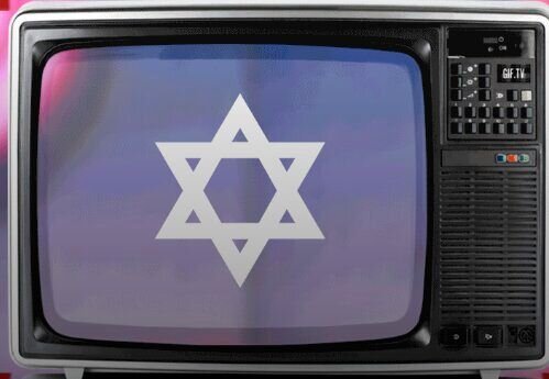 قطع شدن ناگهانی شبکه ۱۴ تلویزیون اسرائیل