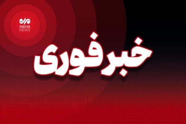 حمله اسرائیل به قزوین