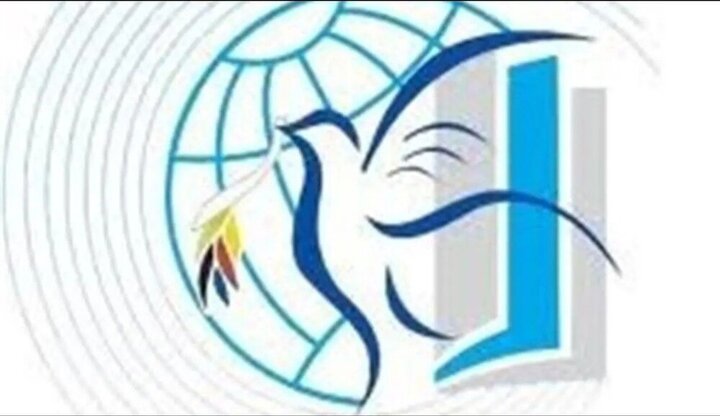 حمایت جنبش عدم تعهد از ایران
