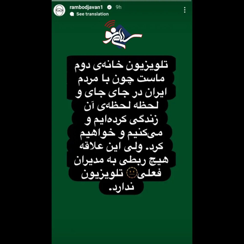 اللبب