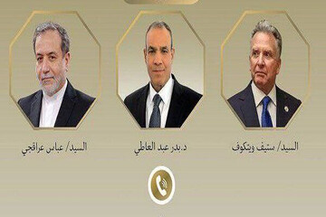 تماس تلفنی وزیر خارجه مصر با عراقچی و ویتکاف