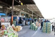 ساعت کاری میدان‌های میوه و تره بار