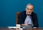 پزشکیان: تنها راه پایان جنگ تحمیلی توقف تجاوز دشمن صهیونیستی است