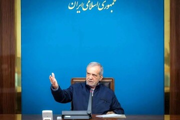 پزشکیان از سازمان برنامه و بودجه بازدید کرد
