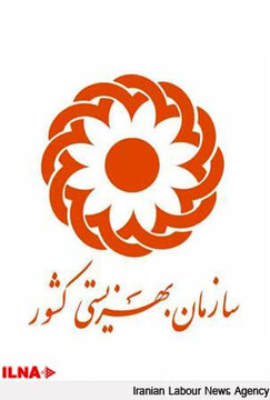 پروتکل سلامت روان کودکان و نوجوانان توسط بهزیستی تهیه خواهد شد