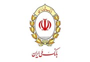تکذیب خبر هک شدن بانک ملی + ماجرا چیست؟