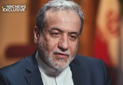 وزیر امور خارجه ایران: ایران هرگز غنی سازی را متوقف نمی‌کند