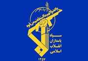 حمله اسرائیل به خرم آباد / ۵ نفر شهید شدند