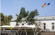 سفارت آلمان در ایران تخلیه شد