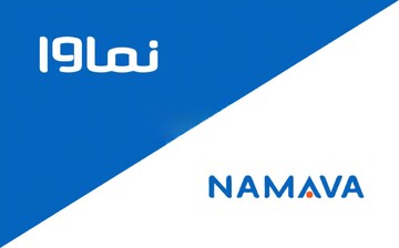 ارائه ۴۰ محتوای اختصاصی کاملا رایگان در نماوا