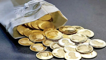 تمدید مهلت تحویل سکه‌های پیش‌فروش‌شده