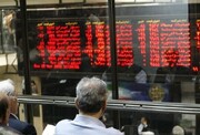 تعطیلی معاملات سهام تا آخر هفته