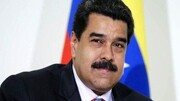 مادورو حمله آمریکا را قاطعانه محکوم کرد